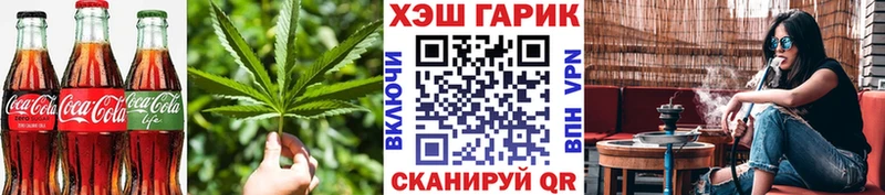 ссылка на мегу ССЫЛКА  Клин  Еда ТГК конопля 