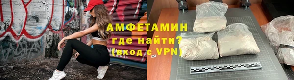 мдпв Семёнов