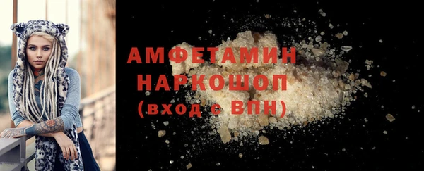 прущая мука Семикаракорск