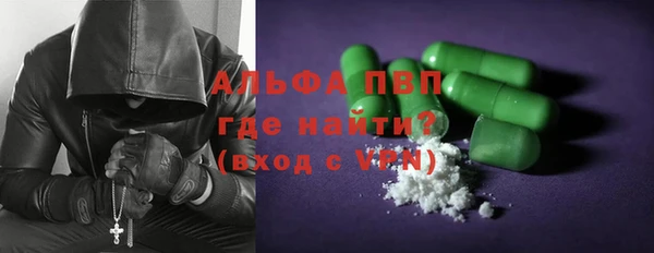 дурь Алзамай