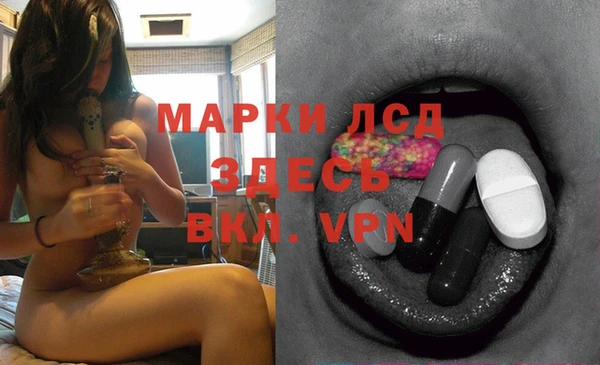 прущая мука Семикаракорск