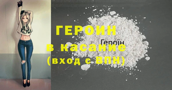 ГАЛЛЮЦИНОГЕННЫЕ ГРИБЫ Алексеевка