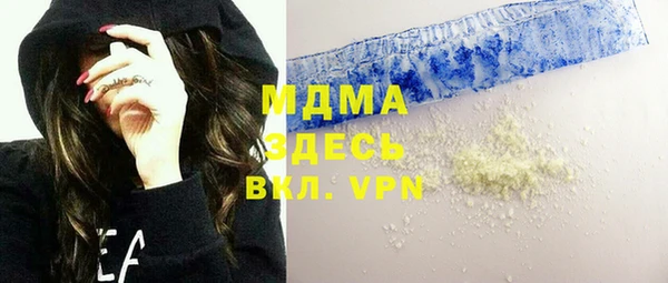 прущая мука Семикаракорск