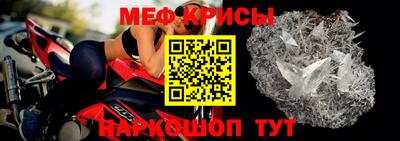 соль курить ск Краснокаменск