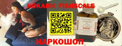 соль курить ск Краснокаменск