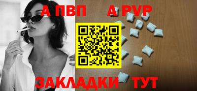 мефедрон Краснознаменск