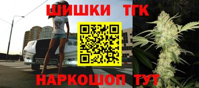 мефедрон Краснознаменск