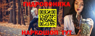 мефедрон Краснознаменск