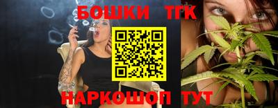 соль курить ск Краснокаменск