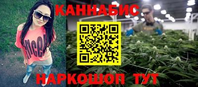 мефедрон Краснознаменск