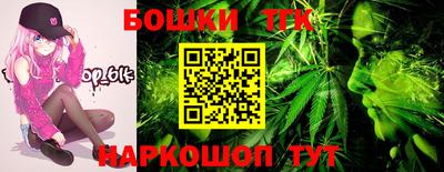 мескалин Краснодар