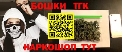 соль курить ск Краснокаменск