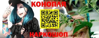 мескалин Краснодар