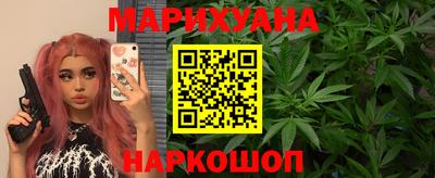 мефедрон Краснознаменск