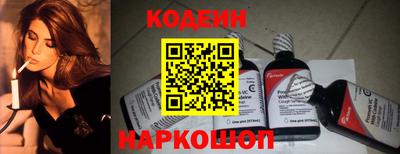 мефедрон Краснознаменск