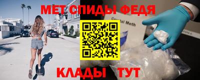 соль курить ск Краснокаменск