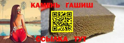 мескалин Краснодар