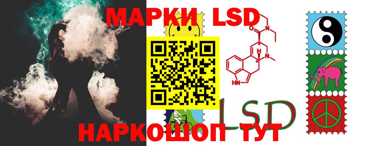 KRAKEN как войти  LSD-25 экстази ecstasy  Вход с VPN  Клин 