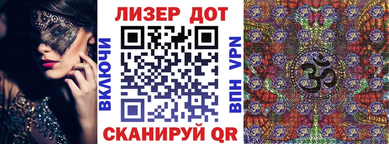 mega ТОР  Клин  Наркотические марки 1,8мг  где купить наркотик 